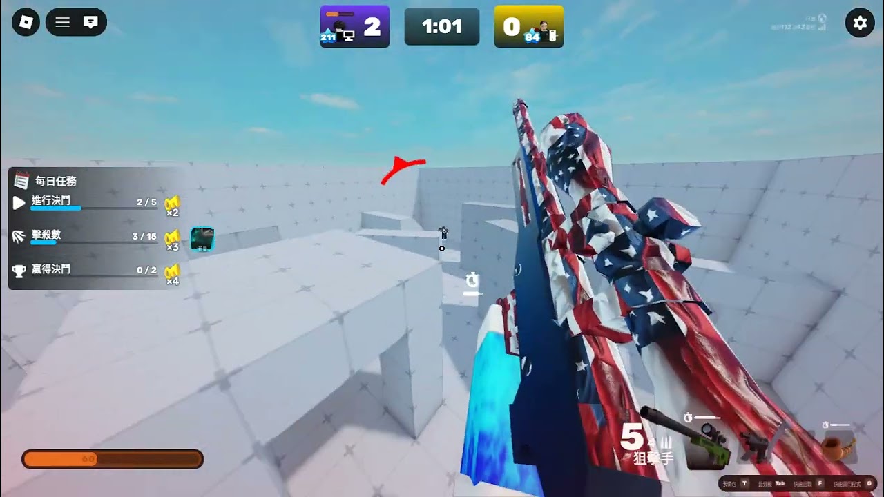 大老求帶...(嘿嘿)