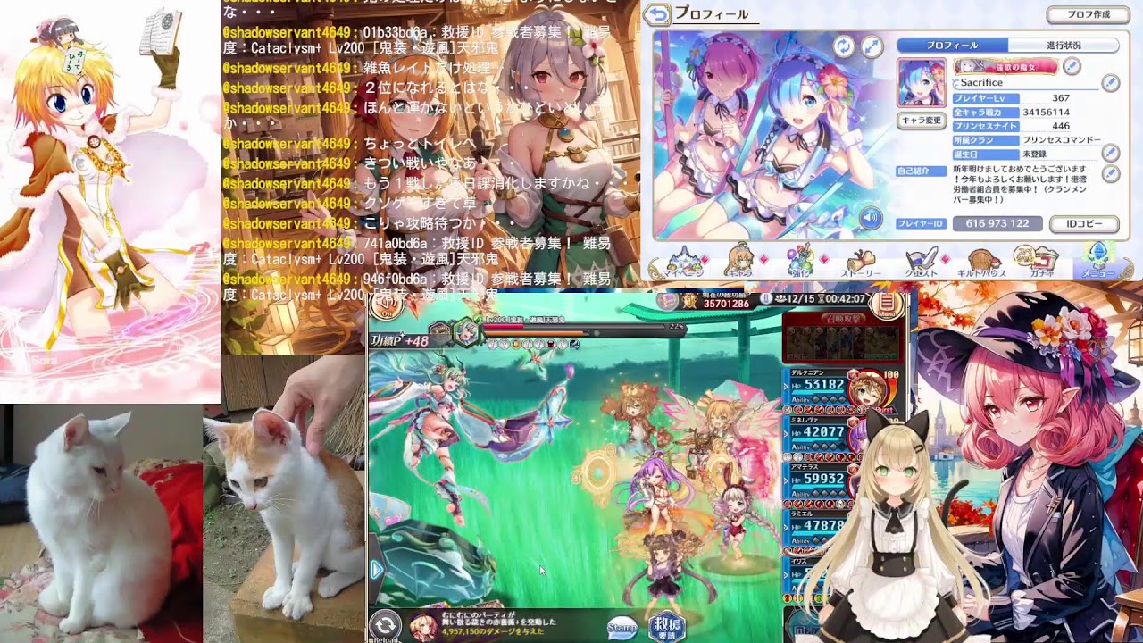 [ゲーム配信]神姫プロジェクト、プリコネ、雀魂（第７３６回）