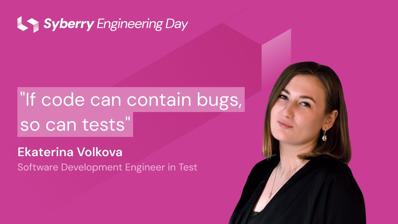 How to test your tests: Practical tips for achieving non-flaky results | Syberry Engineering Day