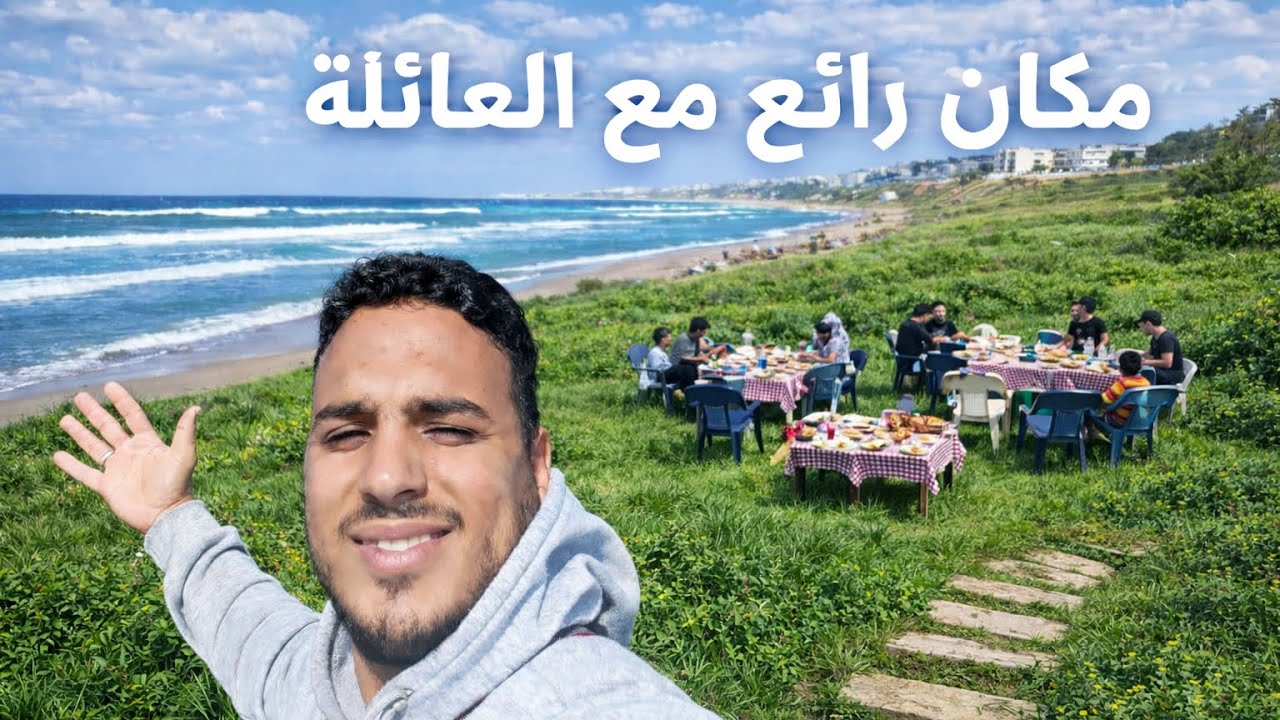 بحر زناتة جمال وخطر فـ نفس الوقت 🌊
