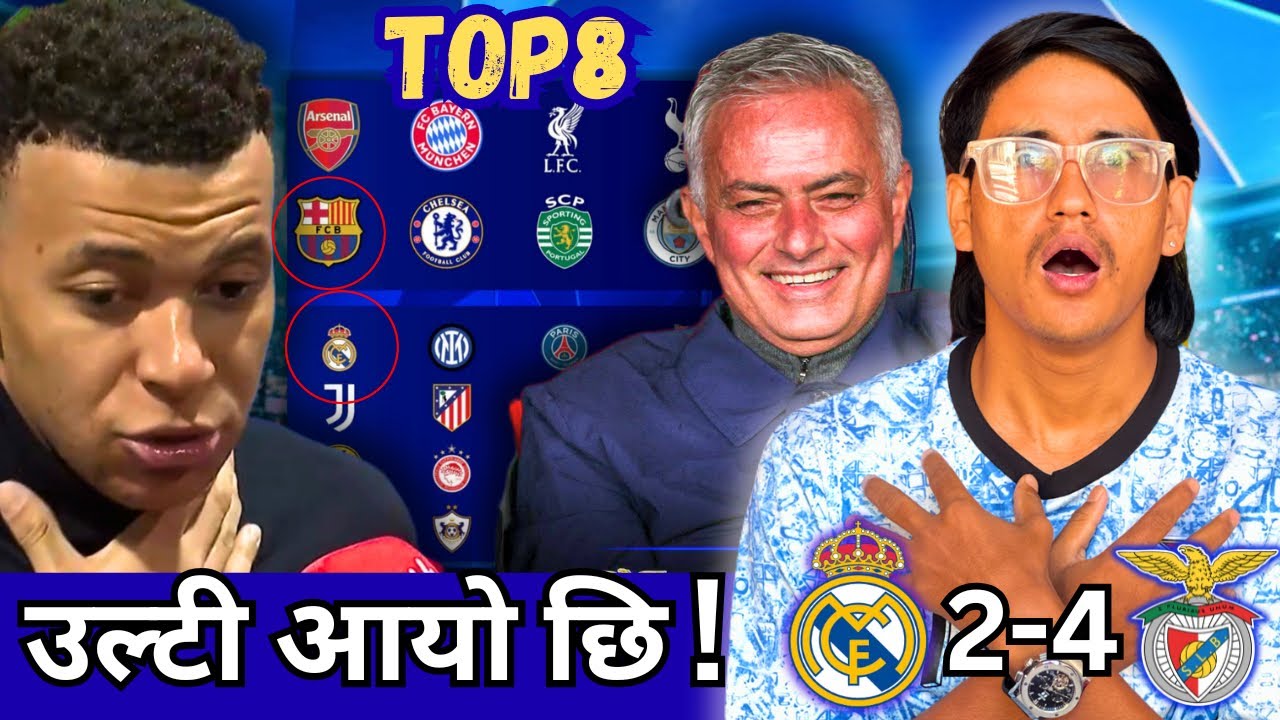 REAL MADRID OUT FROM TOP 8 CHAMPION LEAGUE! CHAMPION LEAGUE GIVING FULL OF JOY ..