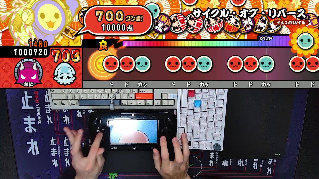 [Taiko no Tatsujin WiiU1] Cycle of Rebirth (Oni) DFC [WiiU GamePad Play]