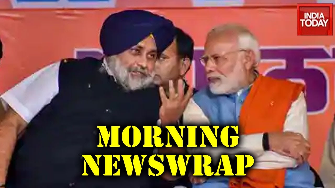 Morning Newswrap| Akali Dal Quits NDA Over Farm Bills; Sandalwood Drug Racket; Bollywood Drug Probe