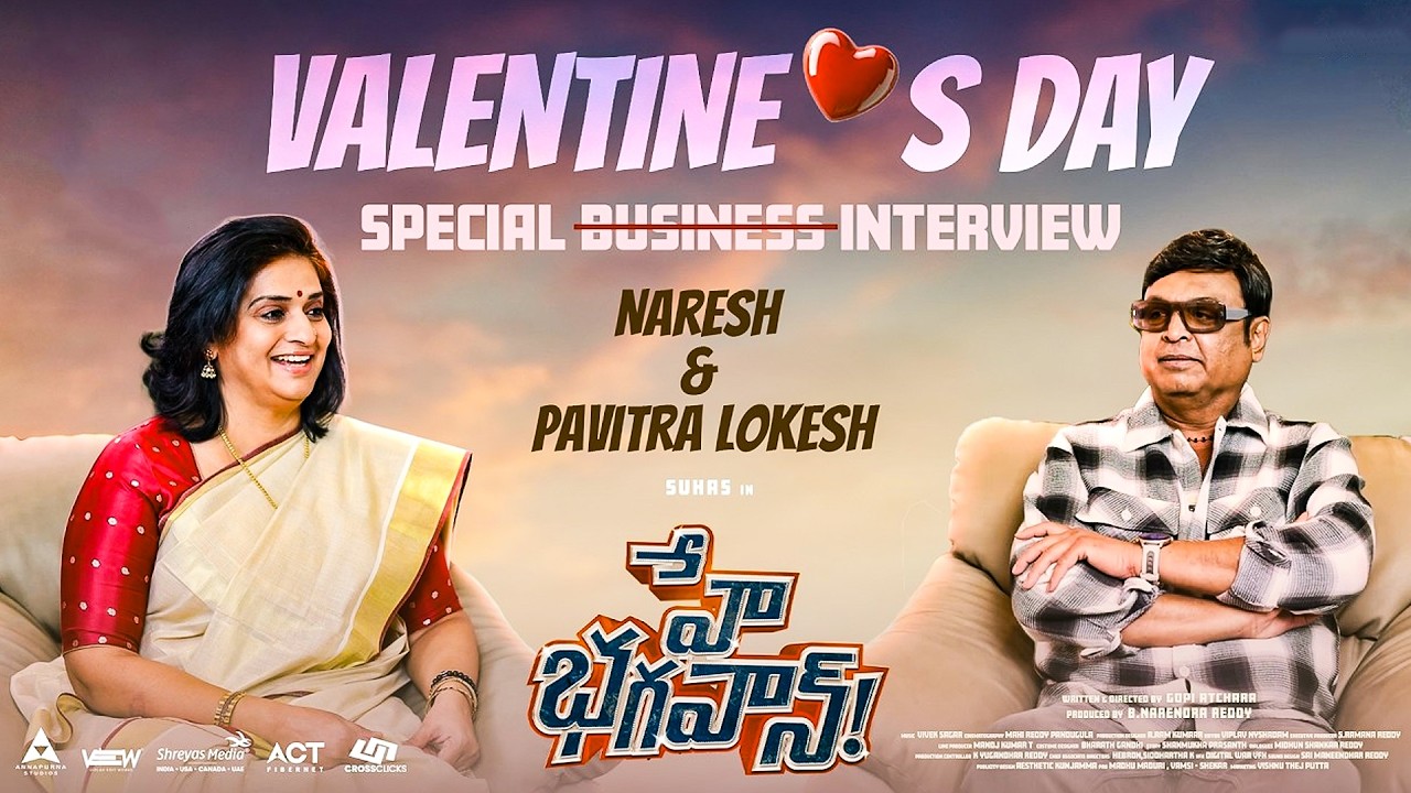 Naresh VK & Pavitra Valentine Special Interview | Hey Bhagawan | TFPC