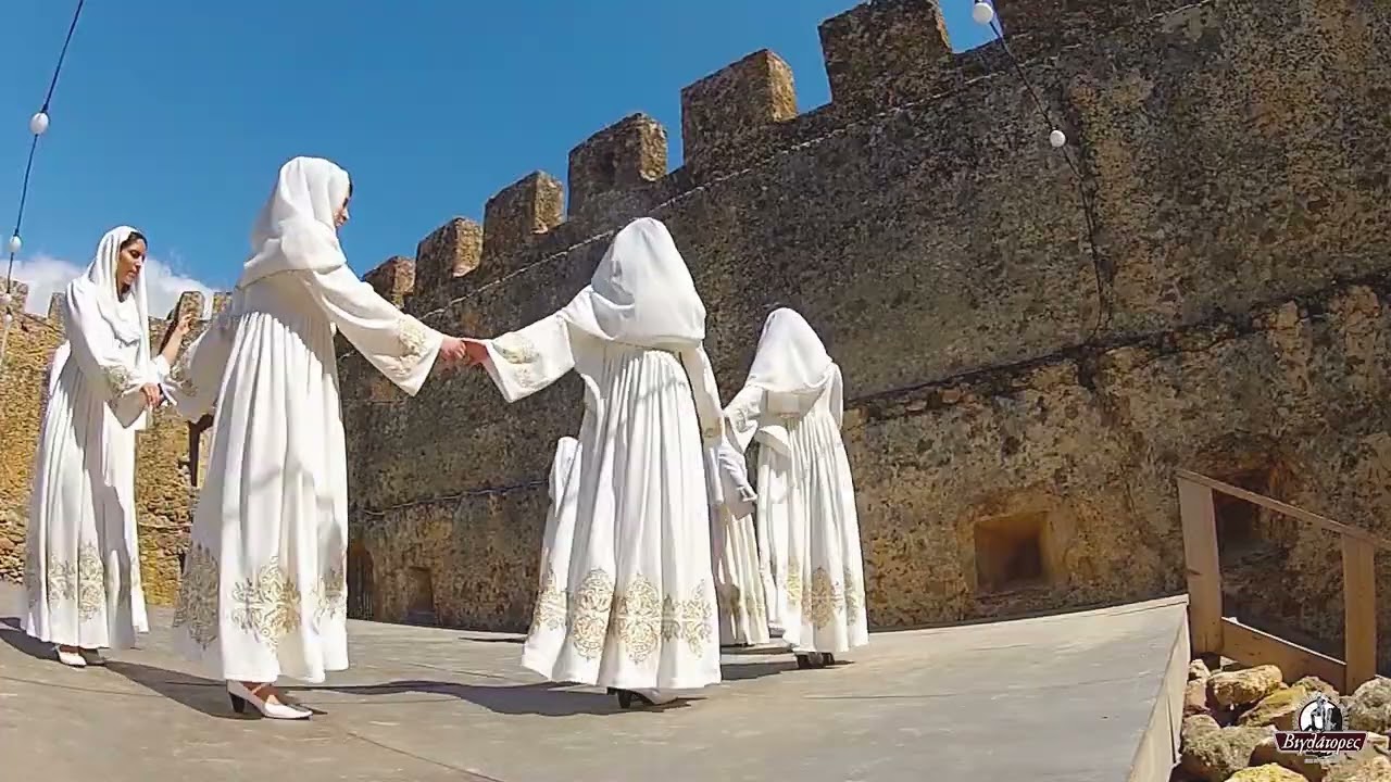 Απανωμερίτης