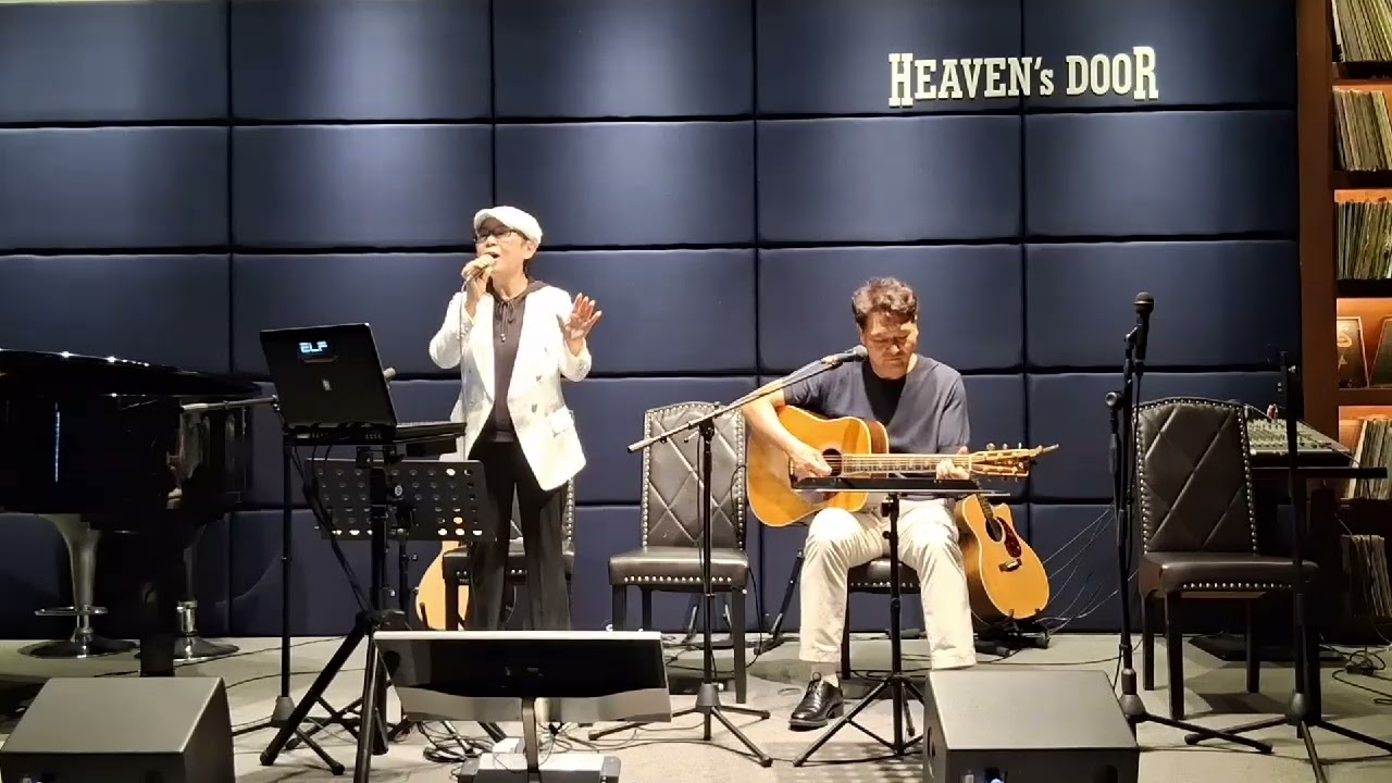 사랑의  기쁨ㅡ장은영 라이브#원곡 나나 무스꾸리.