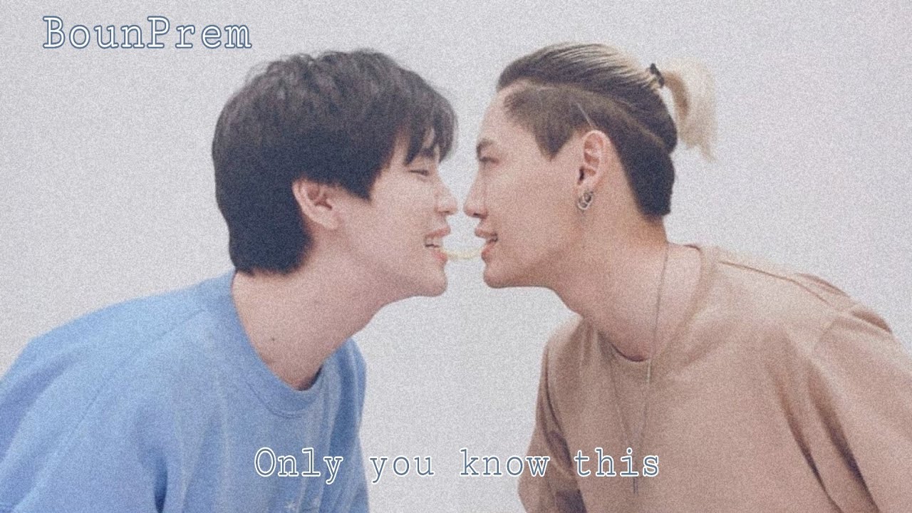 BounPrem - Only you know this