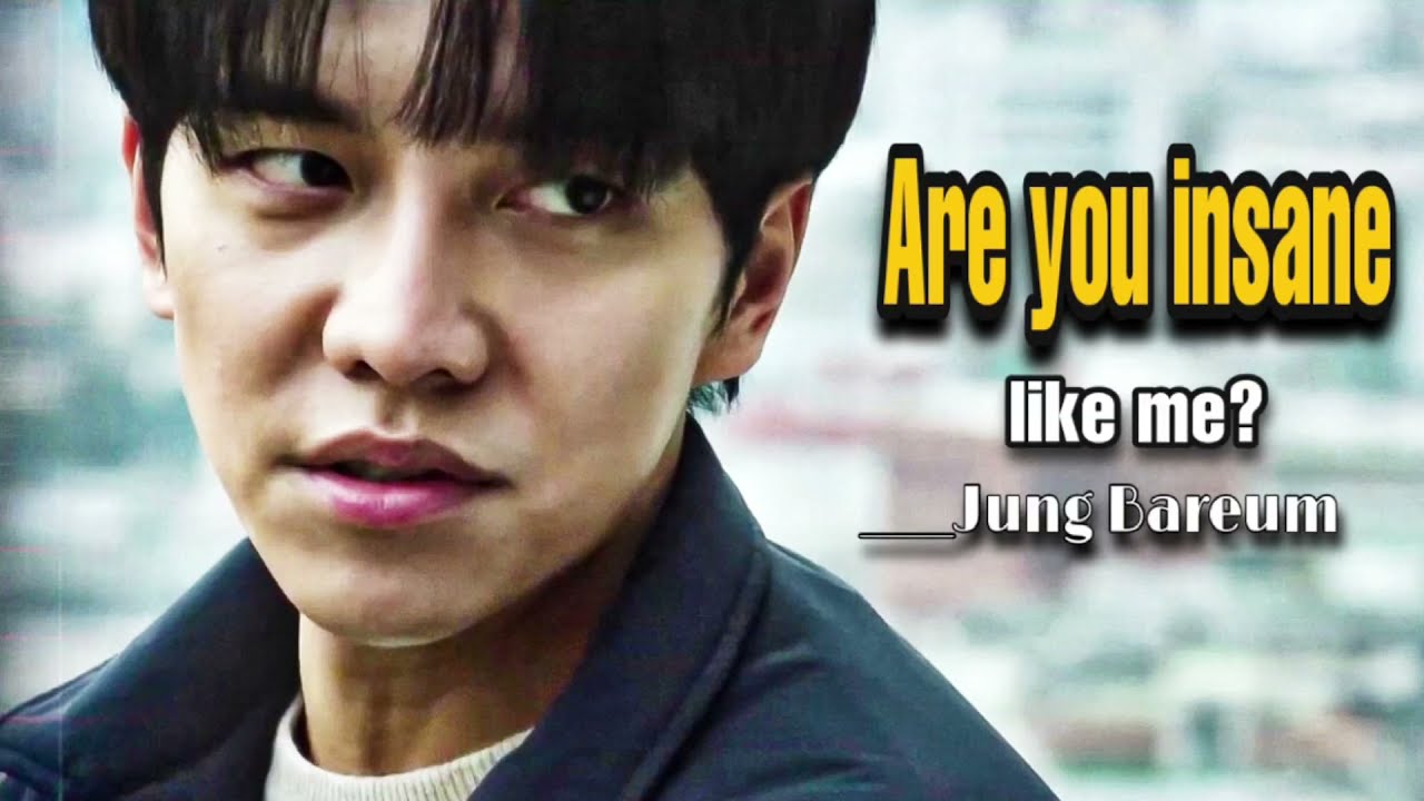 •Lee Seung Gi as Jung Bareum• Gasoline || Mouse