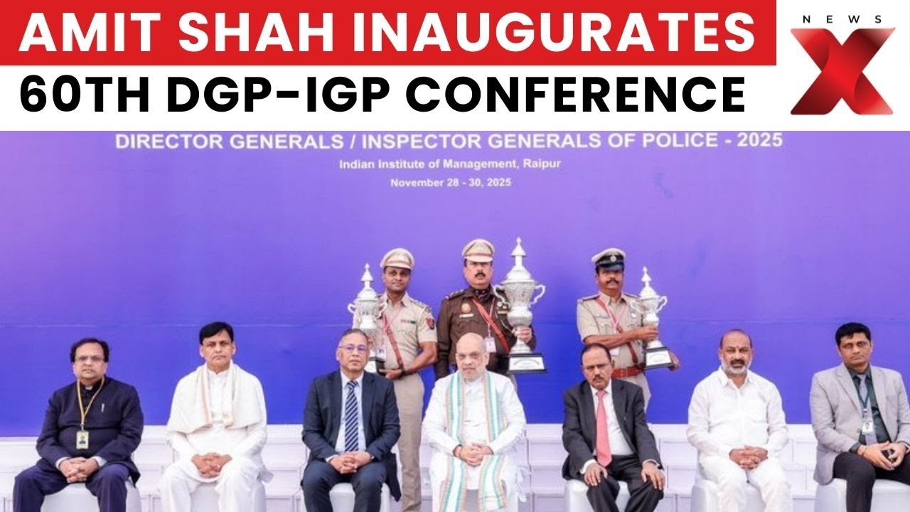 60th DGP-IGP Conference: Amit Shah Inaugurates 60th DGP-IGP Conference, Focus on Eradicating Maoism