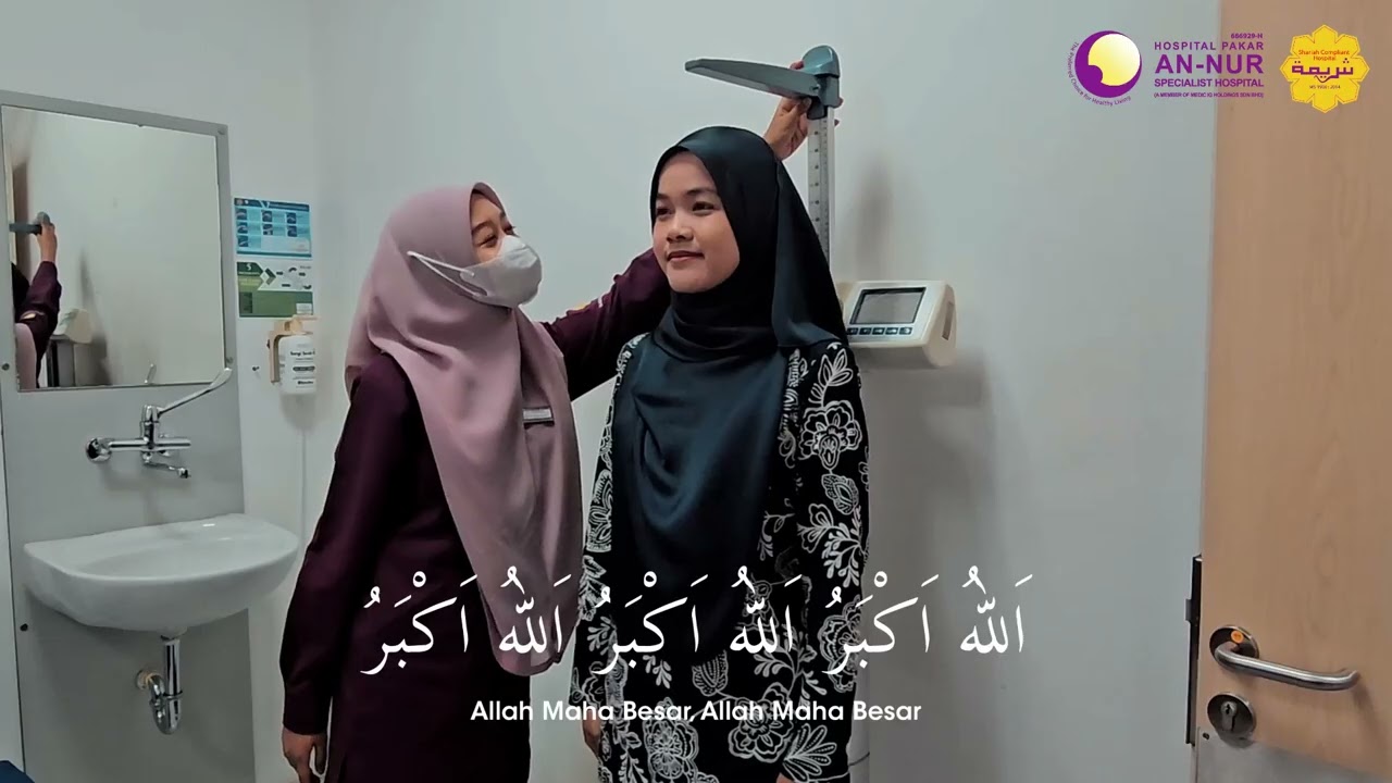 Takbir Aidiladha Hospital Pakar An-Nur