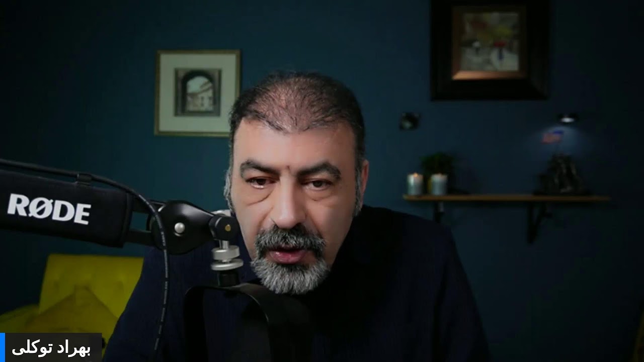 )ایران در بزنگاه تاریخ : آیا این بار کار تمام است؟بخش دوم