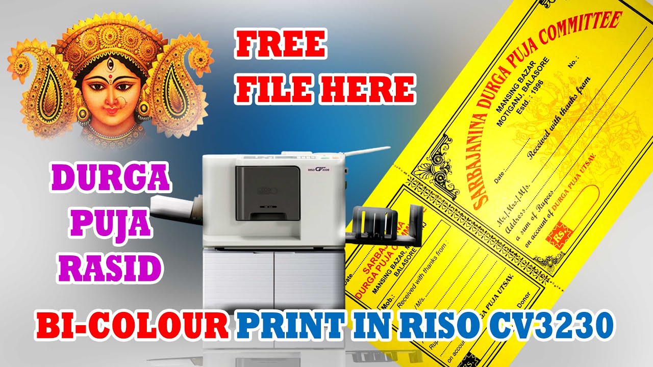 How to print bi-colour in RISO CV 3230 duplicator - Durgapuja collection Rasid - Two colour print