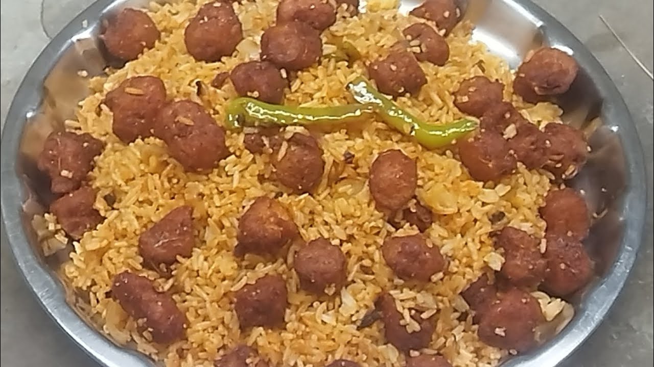 మీల్ మేకర్  ఫ్రైడ్ రైస్. లంచ్ బాక్స్ రిసీపి , 👌🏻😋