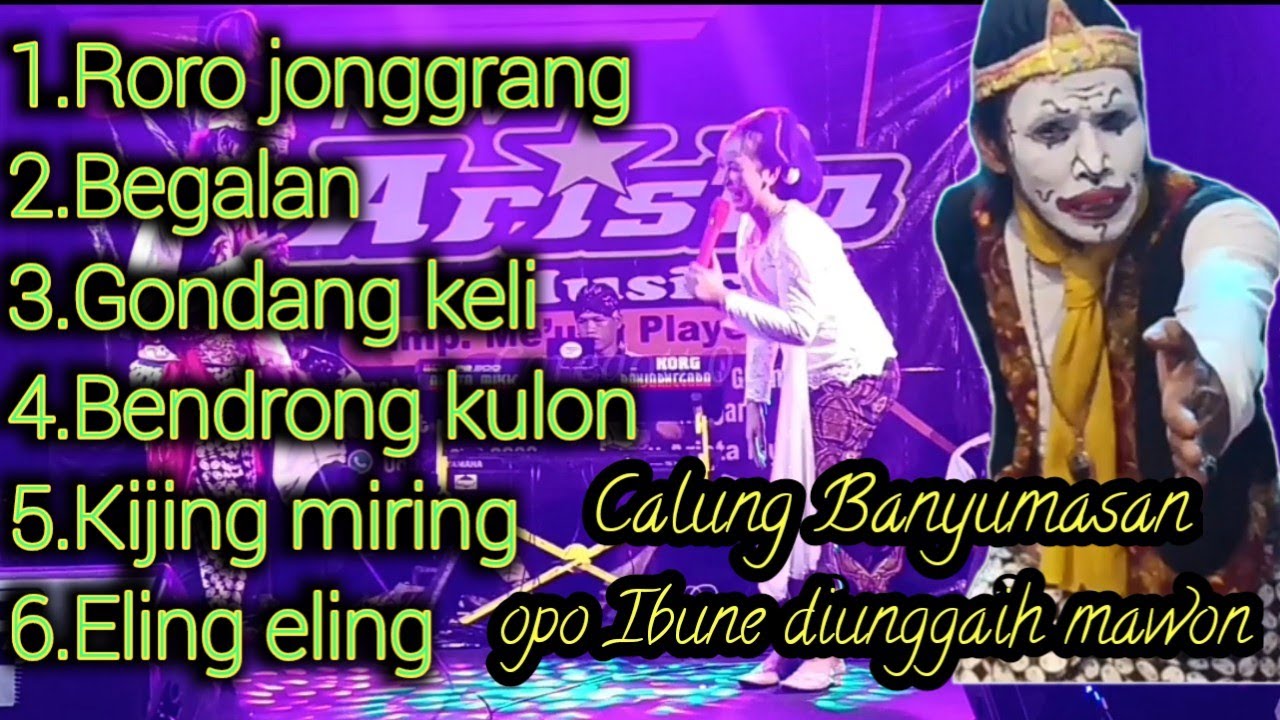 Calung banyumasan||full bass||Lengger banyumasan||Siti arista||#calungbanyumasan 