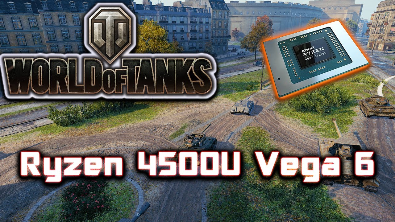 Тестирование игр на Ryzen 4500U - World of Tanks - Lenovo Ideapad 5