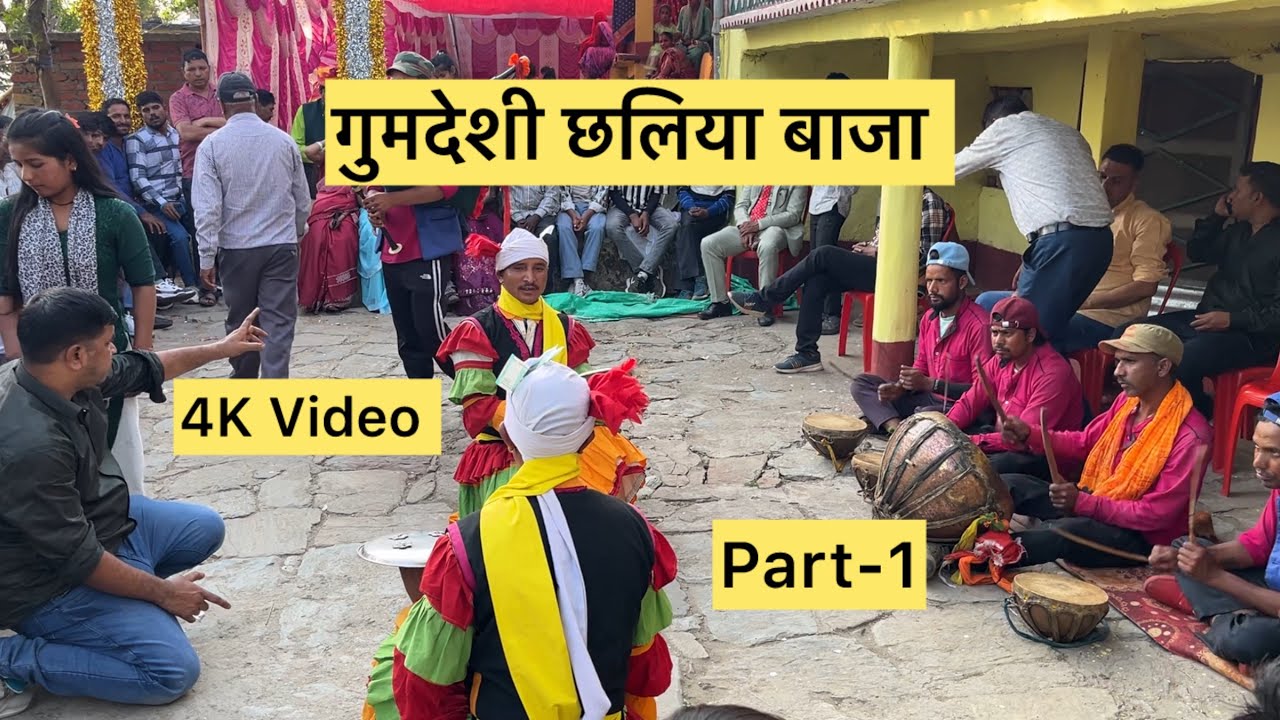 || KUMAONI CHHALIYA DANCE|| 4K VIDEO]2025 (PART-1)