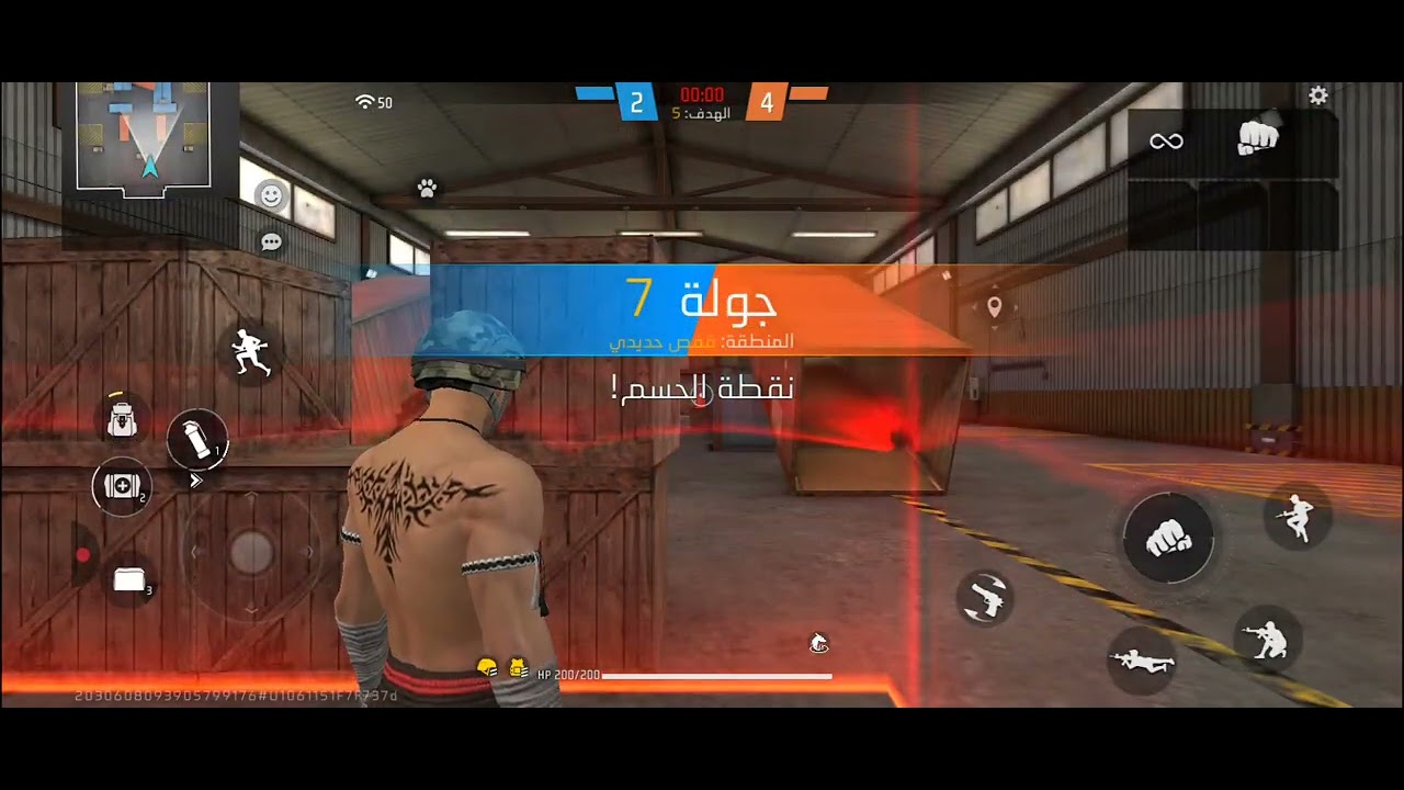 ٨ مارس ٢٠٢٦