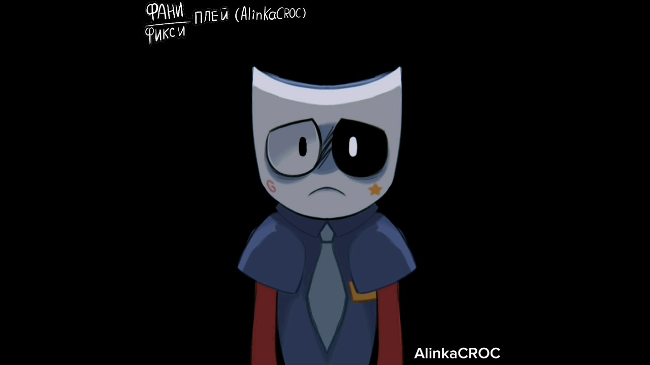 #gangle#adc#amazingdigitalcircus#meme#animation#art#shorts#edit#уцц#мем#рек#пжврек