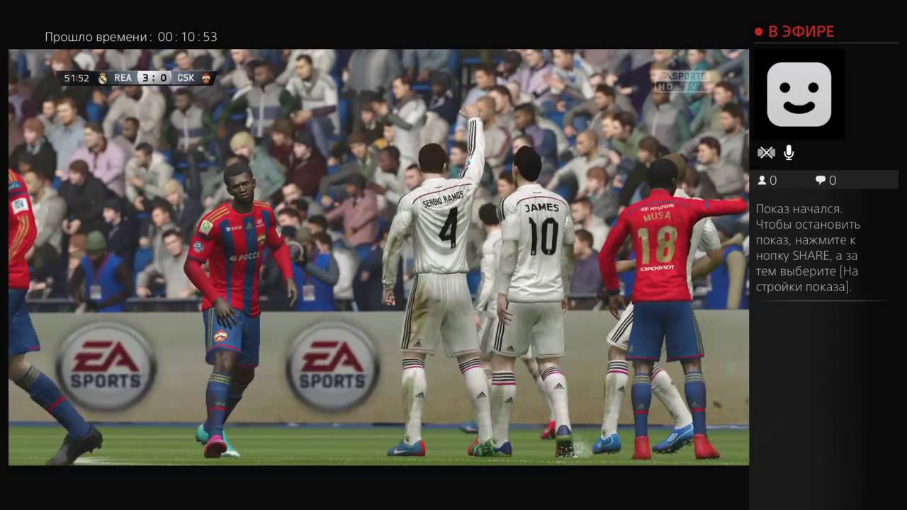 fifa 15 PS4  | Игра Против Дяди