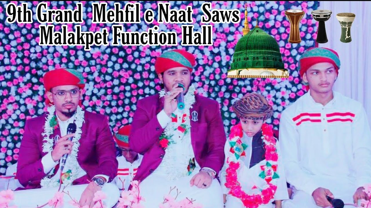 2k19_2020_Most Famous Kalaam|Sarware Ambiya Taj Dare Haram||Malakpet Function Hall#HammadiBrothers