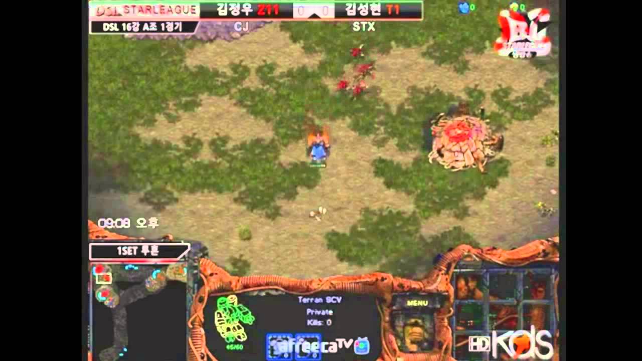 SC:BW EffOrt (Z) vs Last (T) Draemong Starleague Ro16 Group A Set 1