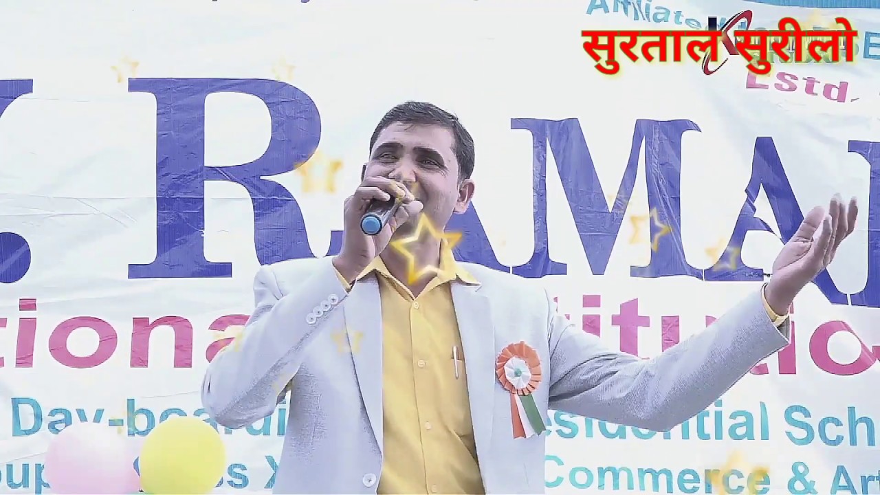 (तीतरी)राजस्थानी//म्हारी तीतरी बैलबेट को लहंगो ल्यायो ए