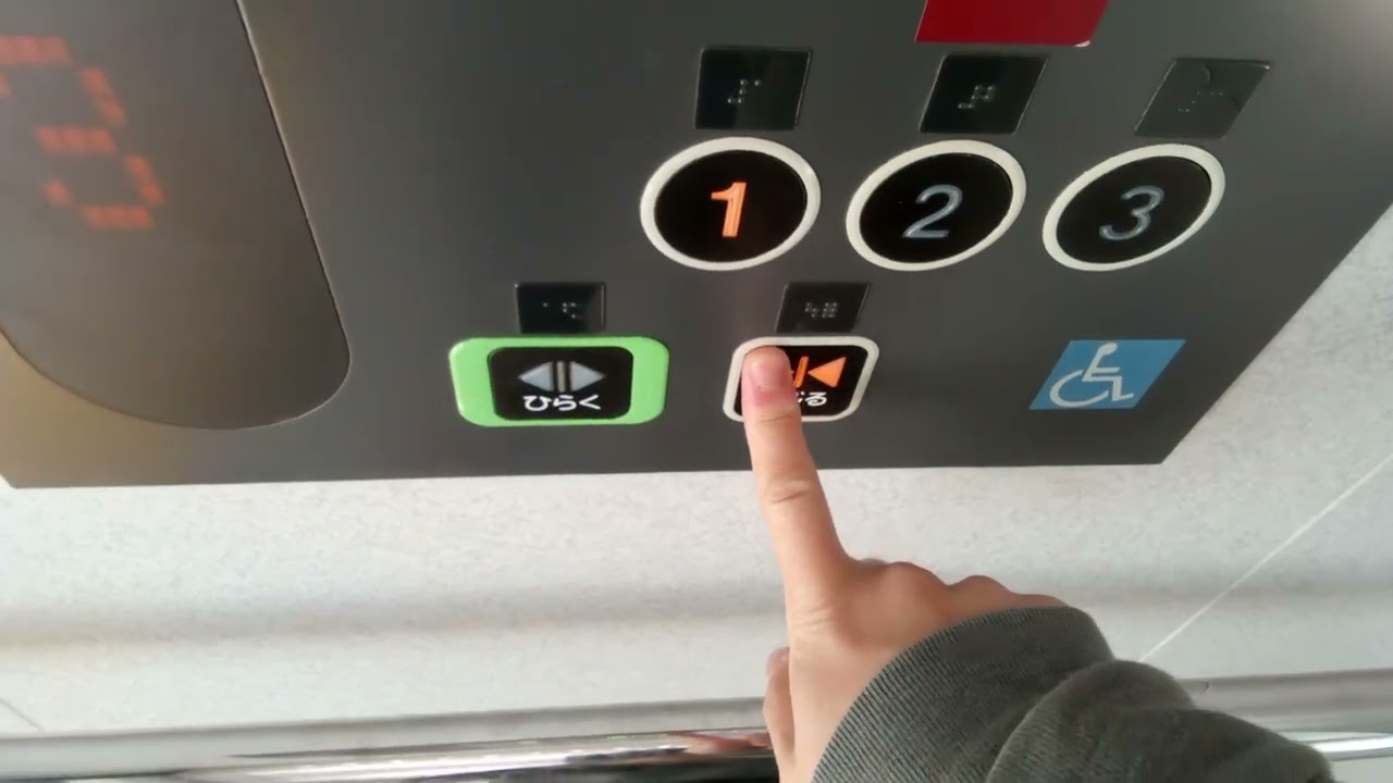 東芝エレベーター