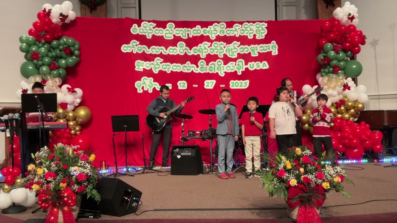 Zion Karen Baptist Church 12/27/25(7)