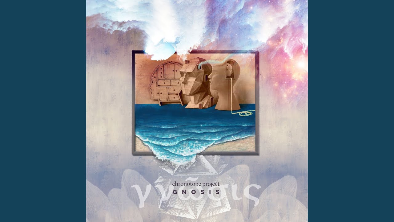 Lethe, the River of Forgetfulness