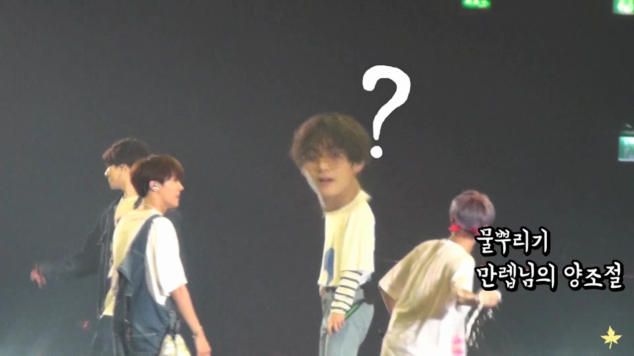 [BTS] 맏내형 석진이 물뿌리기 장인인 이유!! 서직샵 워터파크 개장ㅋㅋㅋ