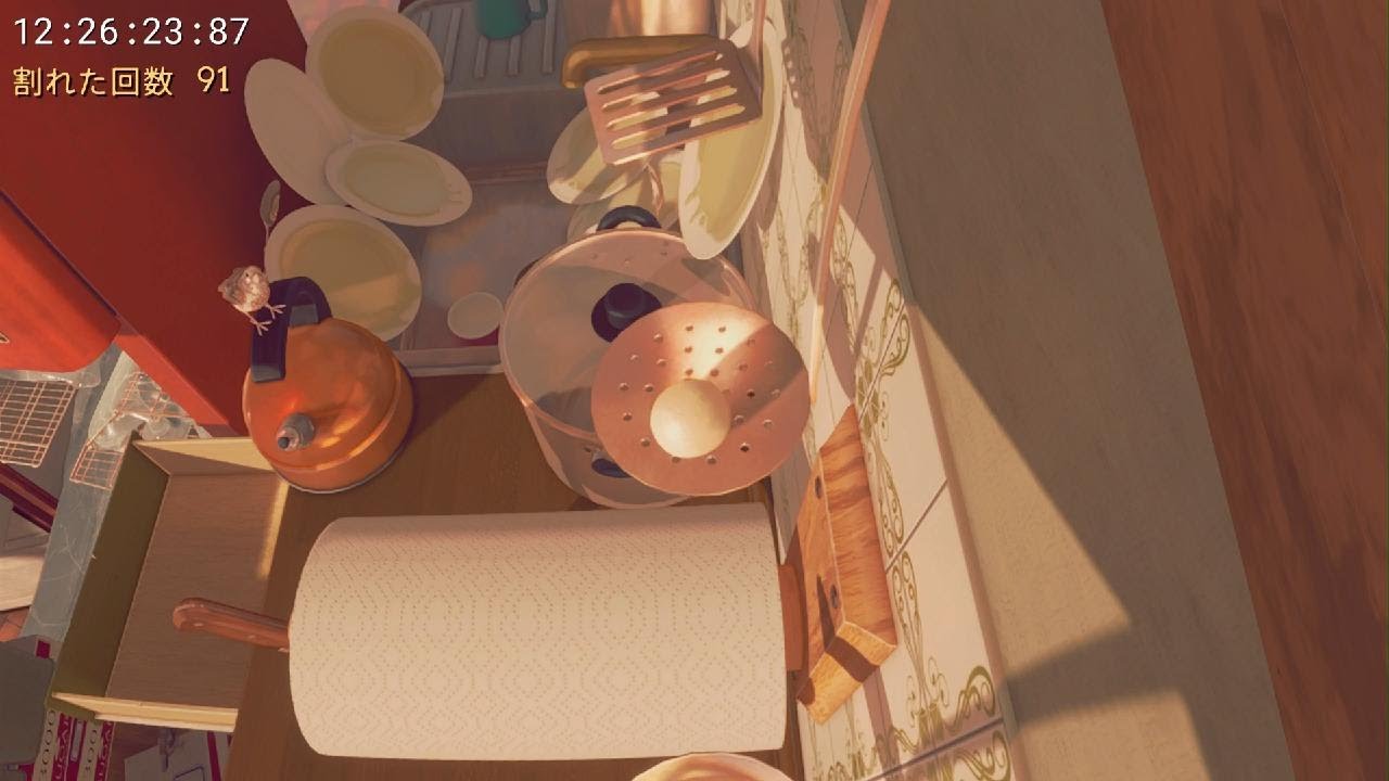 Egging On　プレイ動画13