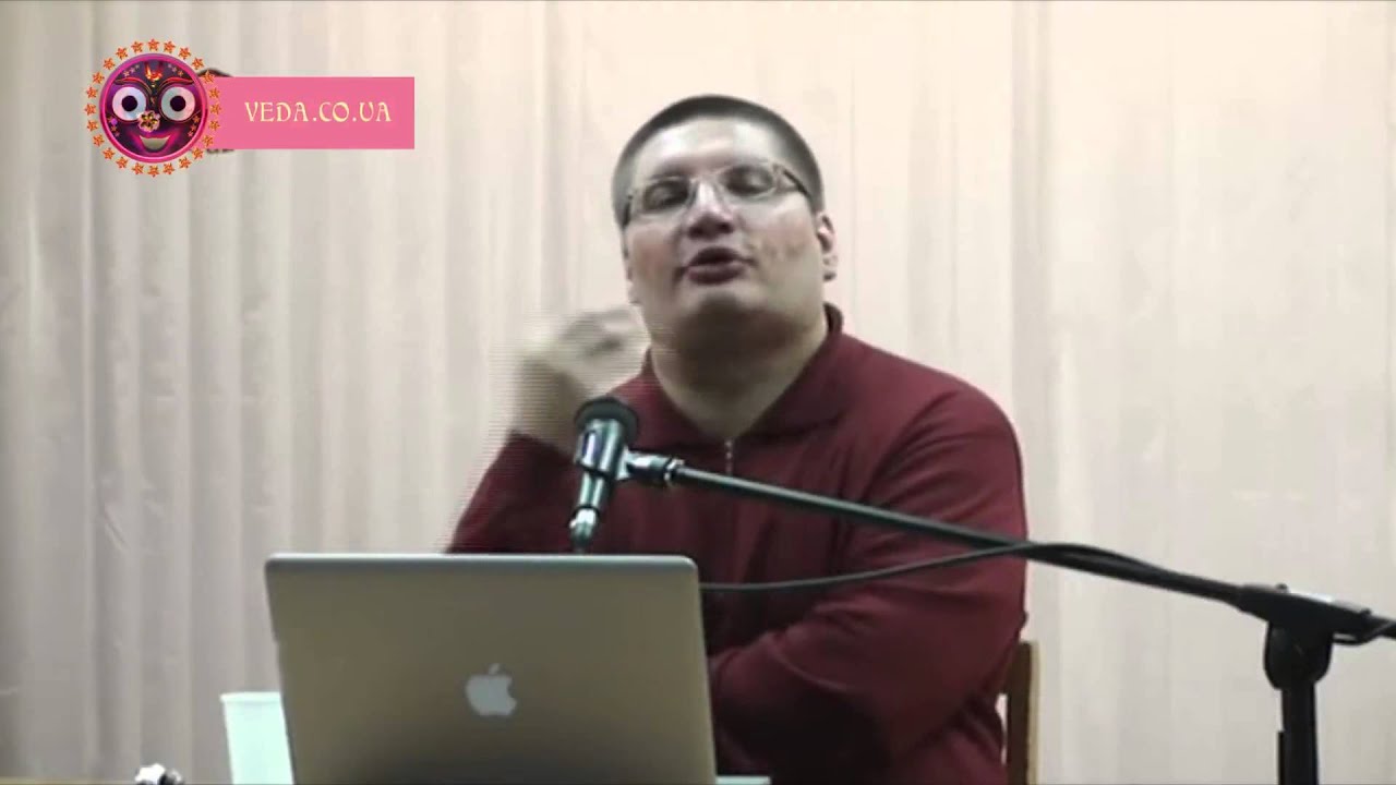 Патита Павана дас - Энергия Вопросы
