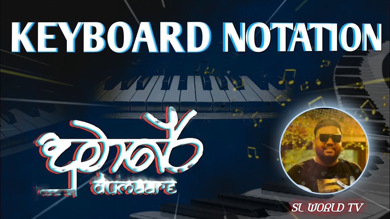 DUMARE (දුමාරේ) keyboard notation with playing 🎹🎶  || #Dumaresong#new#keyboardnotation#robeejay ❤️💫