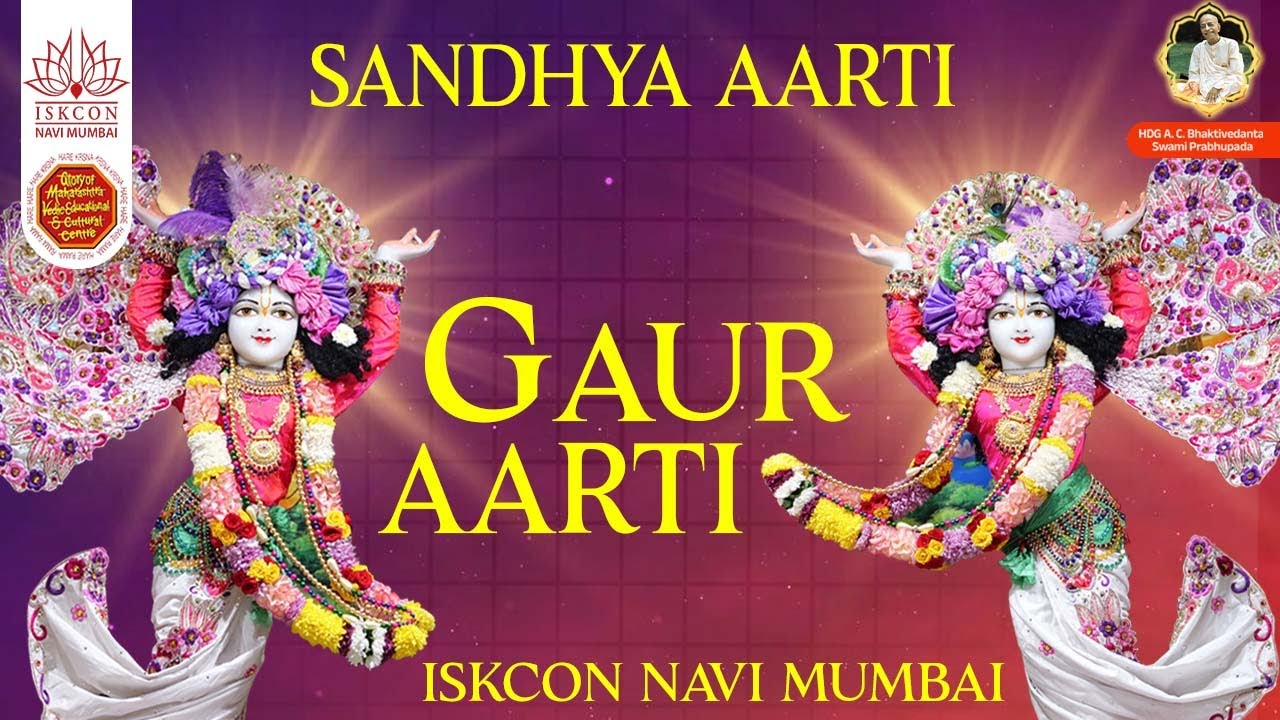 LIVE SANDHYA DARSHAN & GAUR AARTI || 20.1.2026 ||