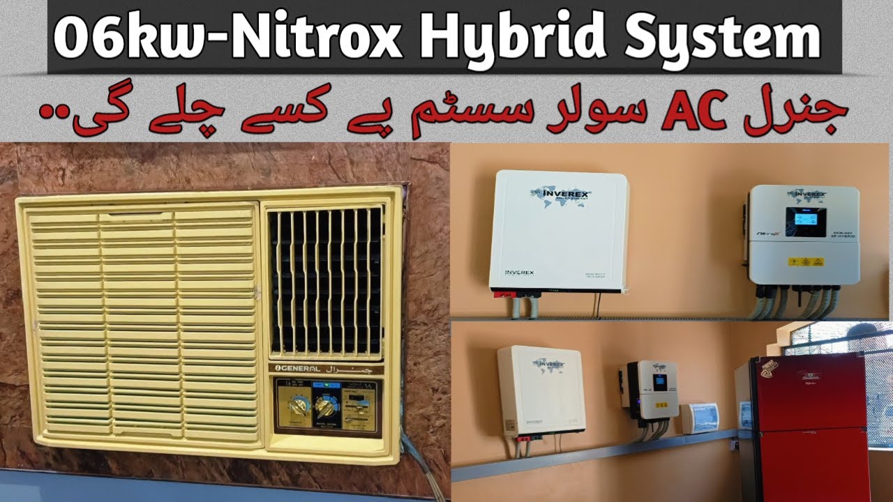 6kw nitrox Hybrid systm|جنرل ایسی سولر سسٹم پے.