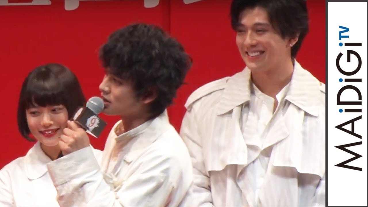 新田真剣佑、杉咲花＆北村匠海と「ヤバい話」を告白　映画「十二人の死にたい子どもたち」ジャパンプレミア