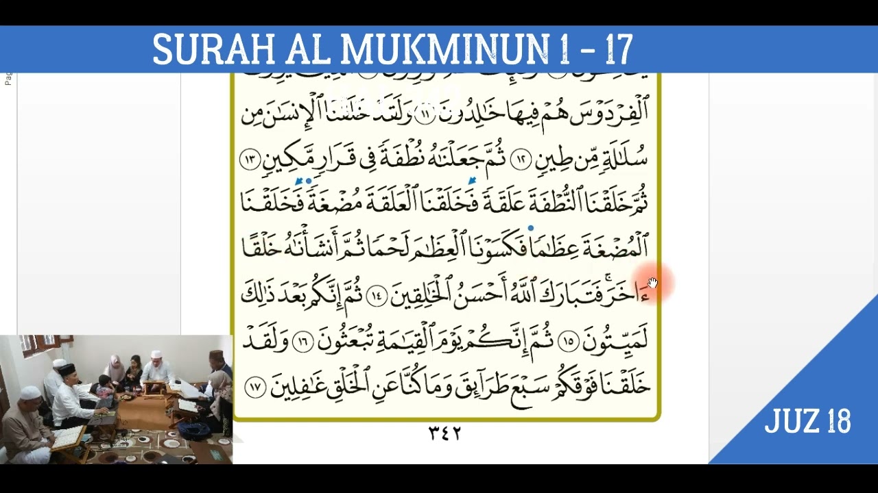 Juz-18 Halaman 342 Surat Al-Mukminun (23) Ayat 01-17