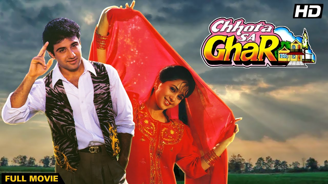 CHHOTA SA GHAR Hindi Full Movie | Hindi Drama Film | Vivek Mushran, Ajinkya Deo, Neelima Azim