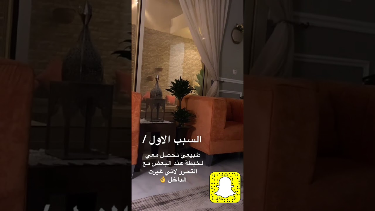 ليه البعض بعد التنظيف والتحرر يشعر بالتعب ؟؟