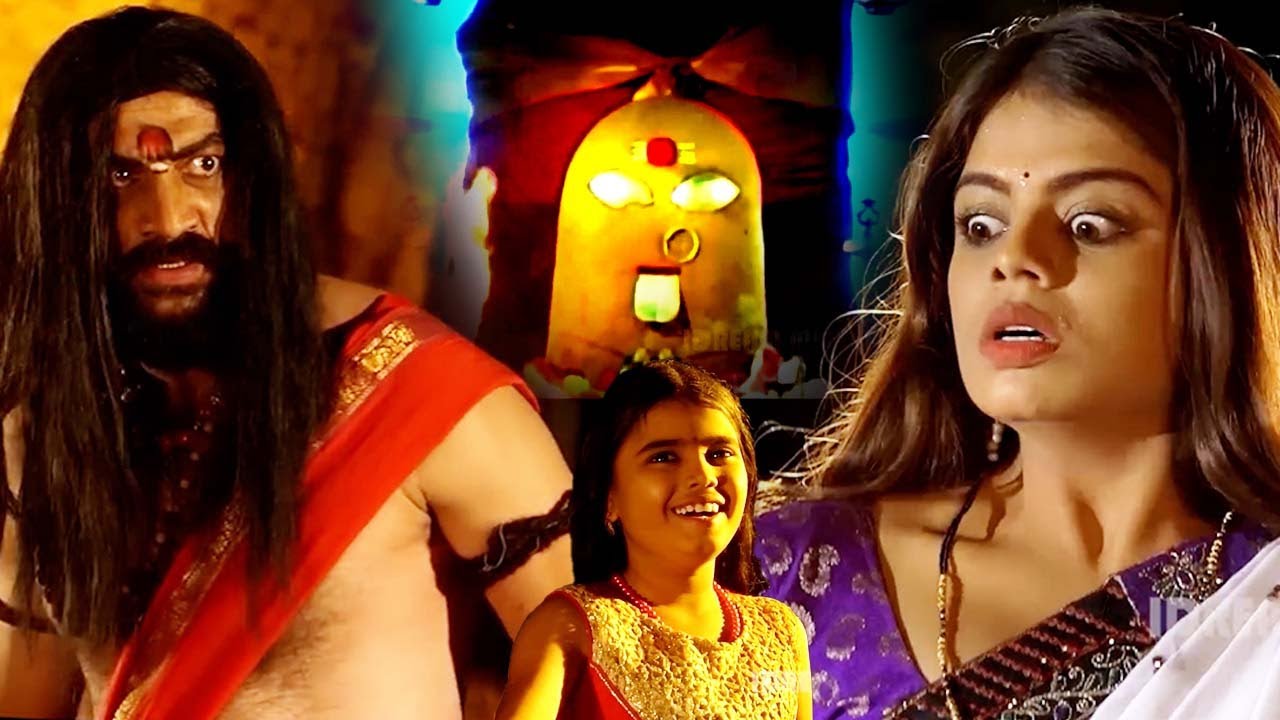 Arundhati Amavasya Telugu Movie Interesting Climax Scene | Telugu Movies | @idreamarakuvalley