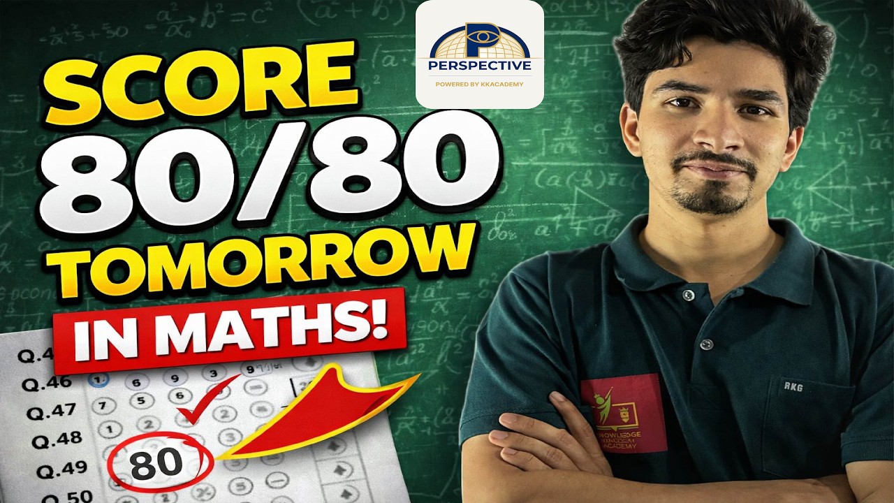 Score 80/80 one shot full syllabus