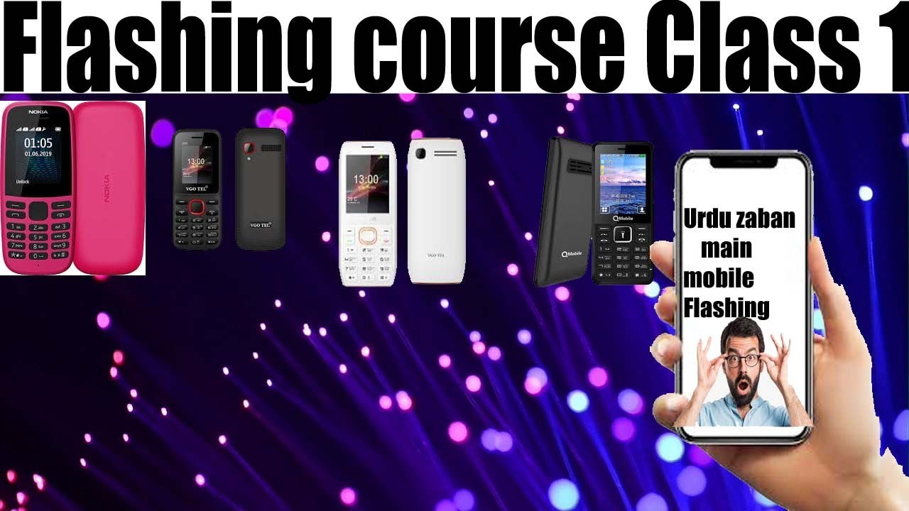 Mobile Flashing software training class. 1
