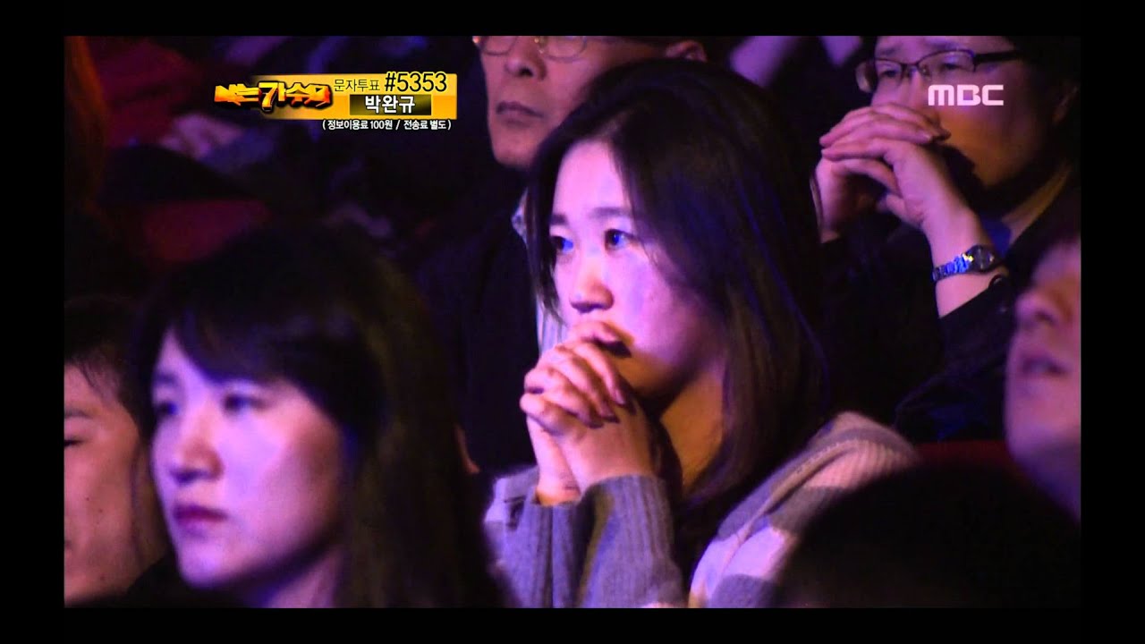 13R(1), #10, Red Rain - The darkness the starlight, 적우 - 어둠 그 별빛, I Am a Singer 20120