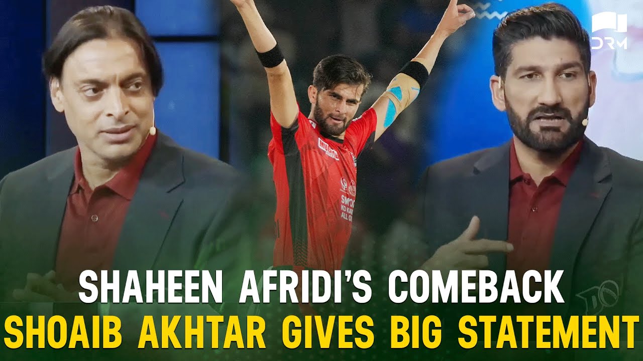 Shoaib Akhtar Gives Big Statement About Shaheen Afridi | The DugOut | 2A13