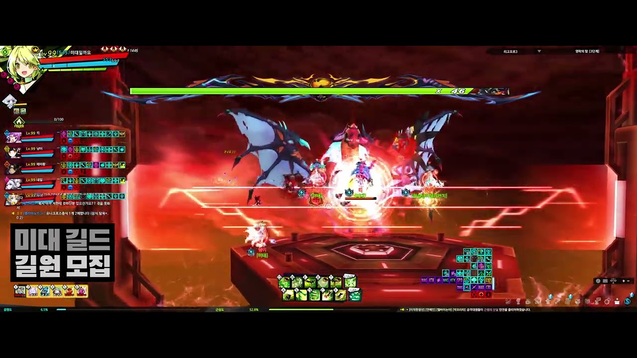 [Elsword KR] 엘소드 아네모스 영락의 탑 [3단계] 두번째 클리어 / Anemos Tower of Eternal Falls [Lv.3] Clear / 21-4