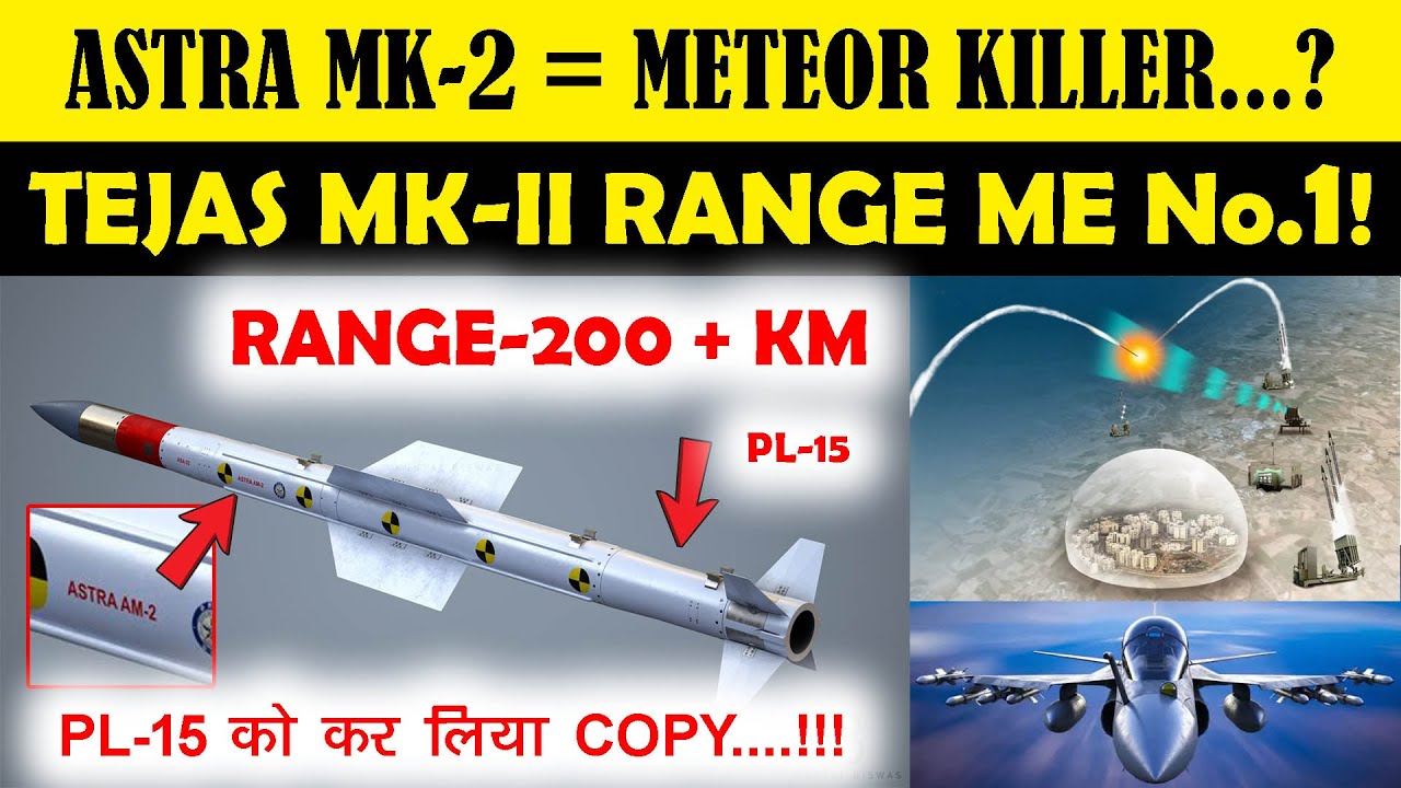 Indian Defence News:Astra Mk2 200+ KM Range Confirmed?!,DRDO ka Agla Big Move,S-400, Kusha & Tejas