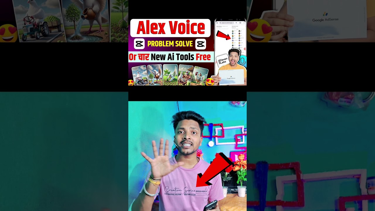 Alex voice || Capcut text to speech not working #voice #aivideo #shortsvideo #ai