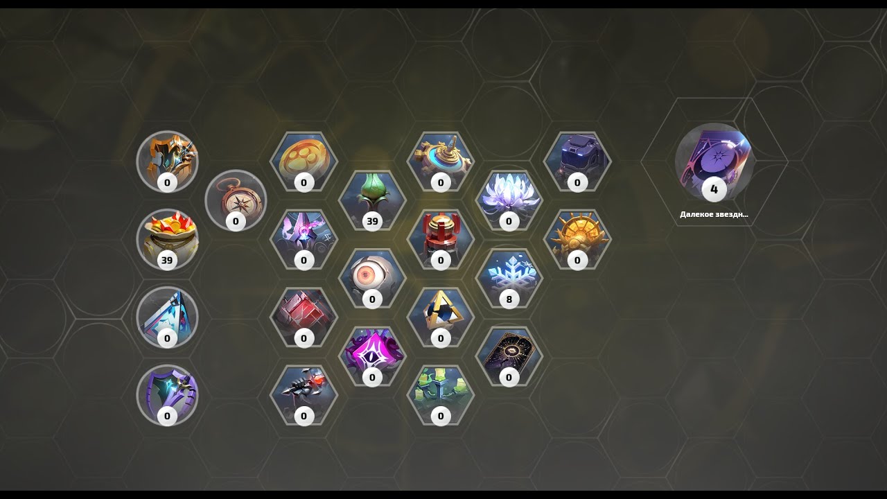 Torchlight Infinite SS10 T7-0 БОСС РАШ 500ФЕ+/ЧАС
