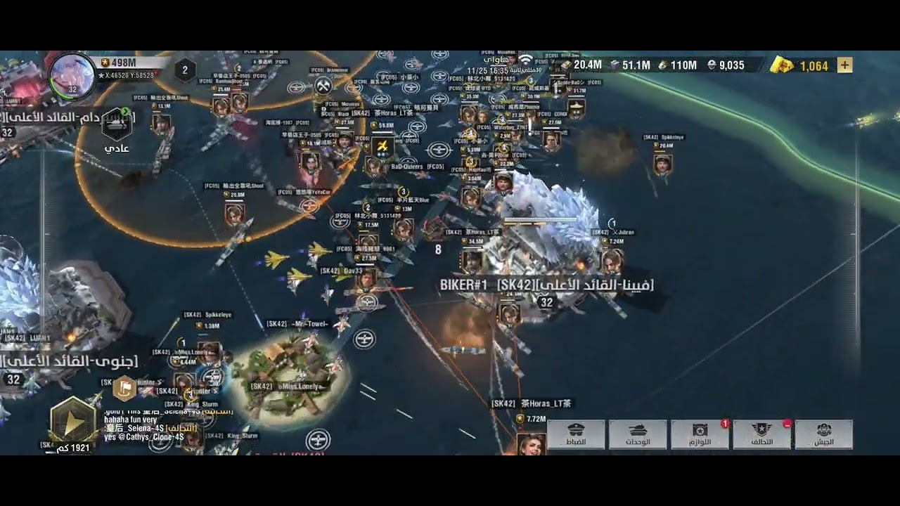 Warpath: Interesting and Very Fun C4(Gold1) SK42 vs FC05 Navy war. 