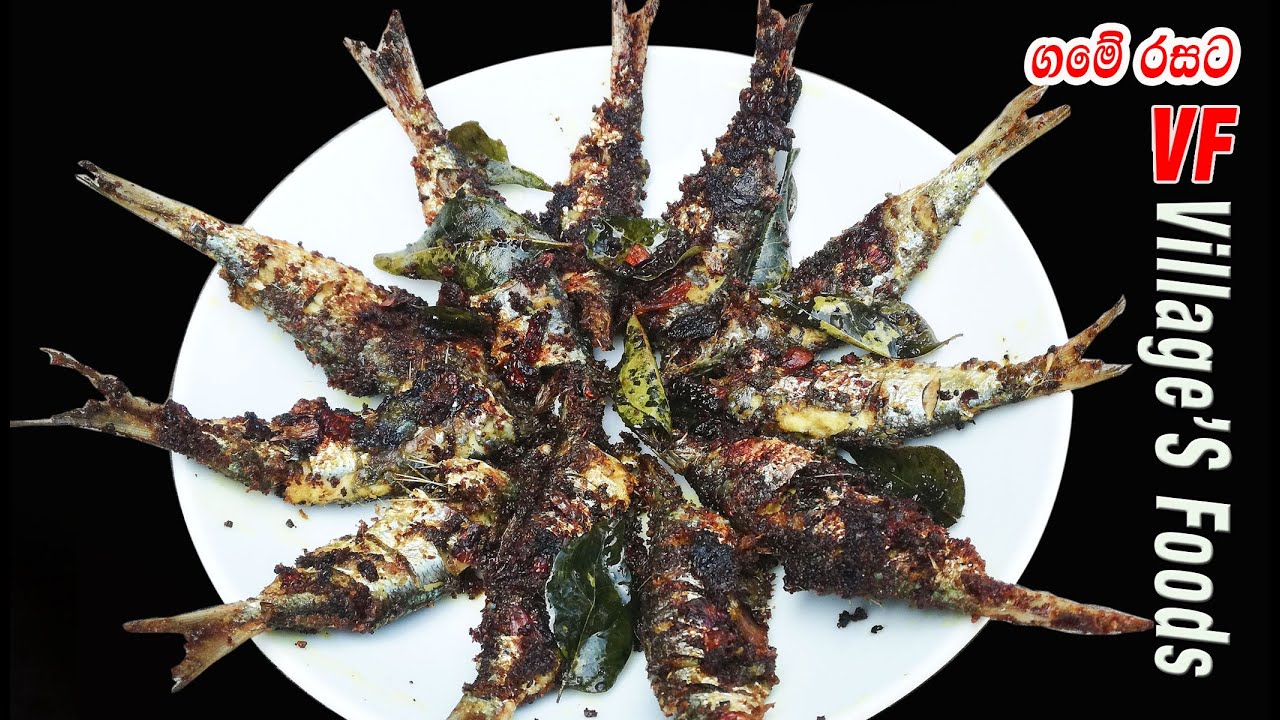 Crispy and delicious fried fish | පොාඩි මාළු බදින ලේසිම රසම ක්&zwj;රමය |Fried salaya fish #trending